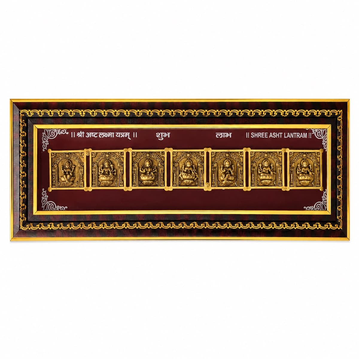 Antique Brass Home Decor Set