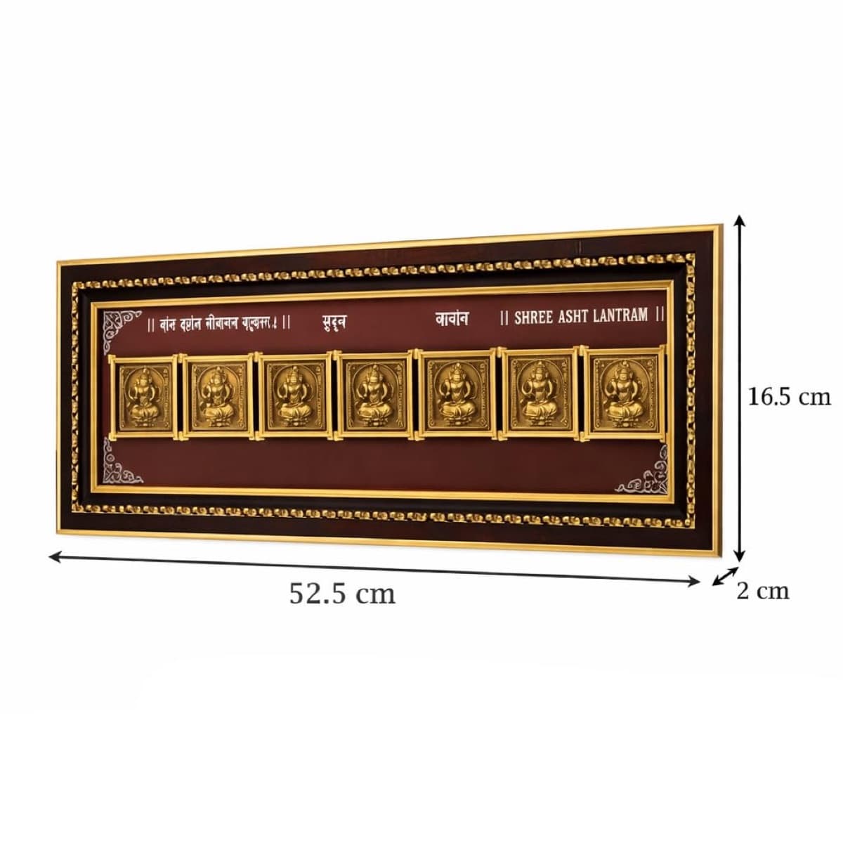 Antique Brass Home Decor Set 4